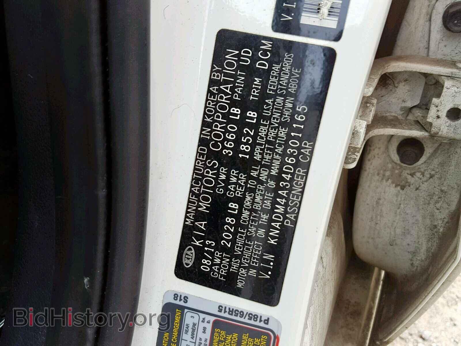 2013 KIA RIO - VIN: KNADM4A34D6301165 - Фото 10