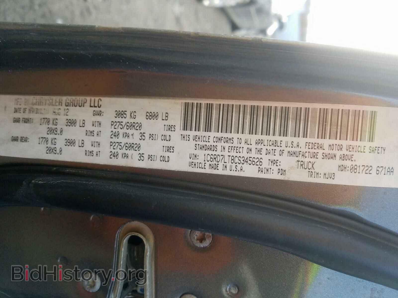 2012 DODGE RAM 1500 - VIN: 1C6RD7LT8CS345626 - Фото 10