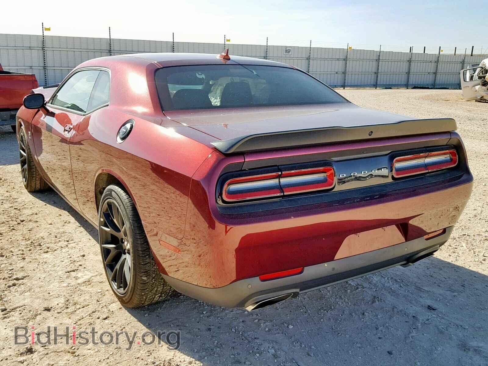 2019 DODGE CHALLENGER - VIN: 2C3CDZFJ3KH521240 - Фото 3
