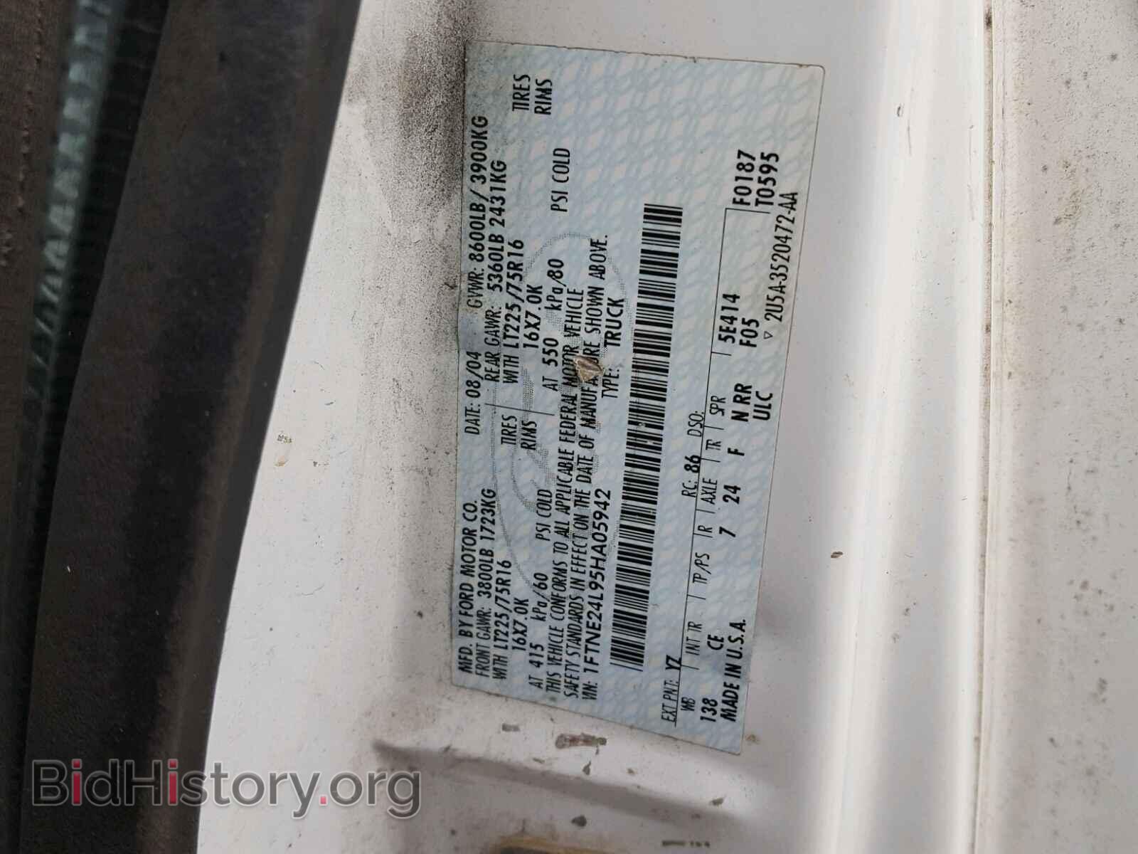 2005 FORD ECONOLINE - VIN: 1FTNE24L95HA05942 - Photo 10