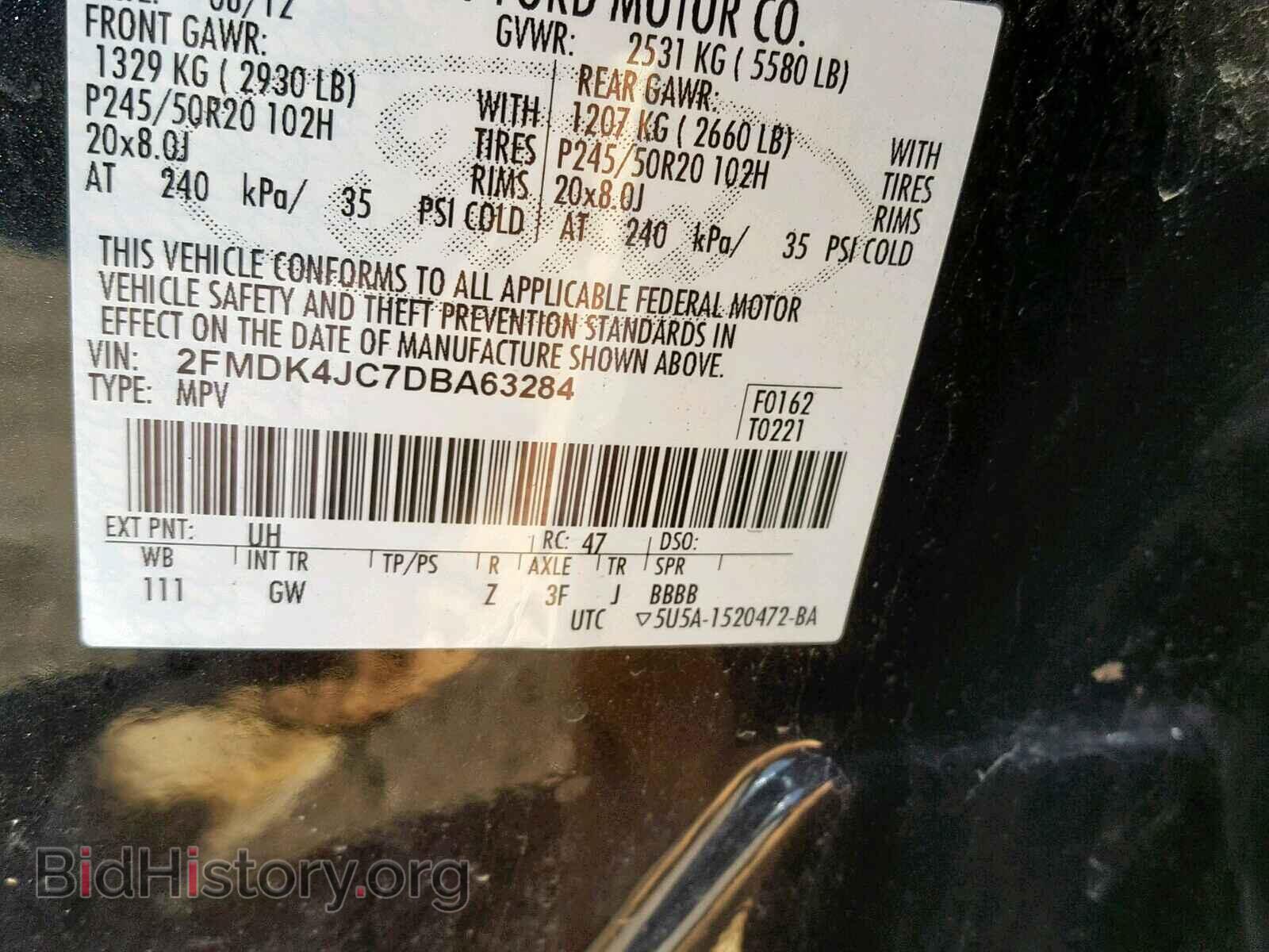 2013 FORD EDGE SEL - VIN: 2FMDK4JC7DBA63284 - Photo 10
