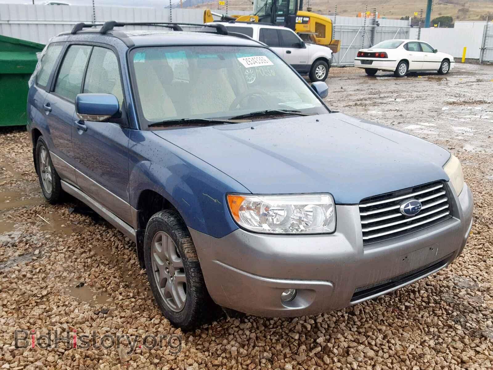 Фотография JF1SG67637H703174 - SUBARU FORESTER 2007