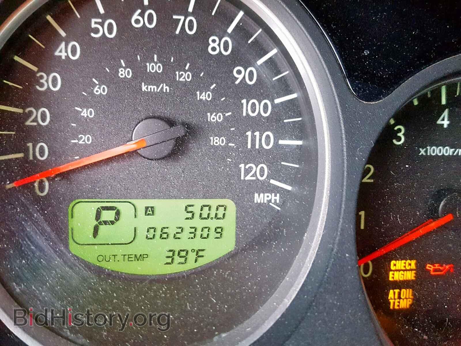 2007 SUBARU FORESTER - VIN: JF1SG67637H703174 - Фото 8