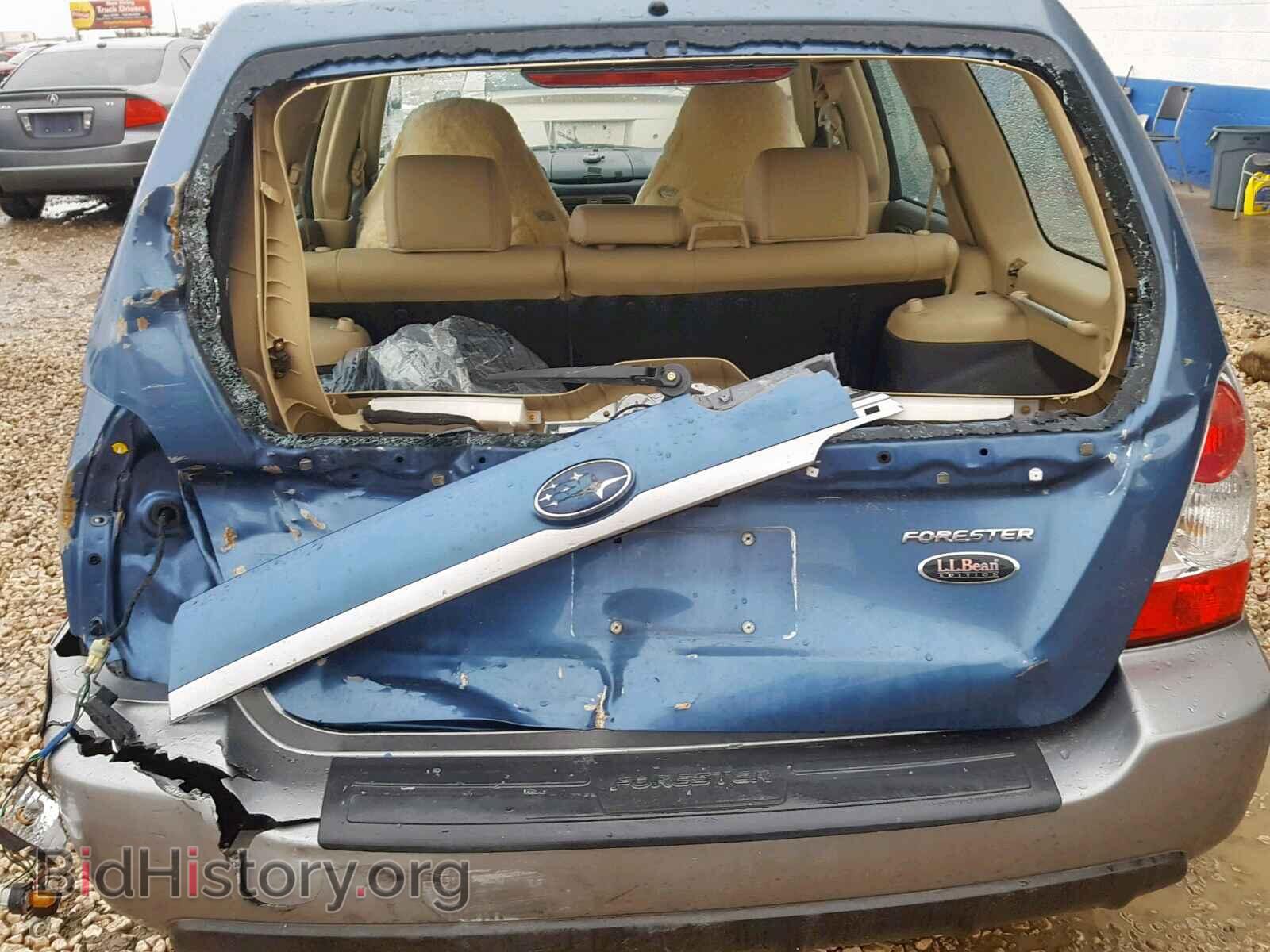 2007 SUBARU FORESTER - VIN: JF1SG67637H703174 - Фото 9