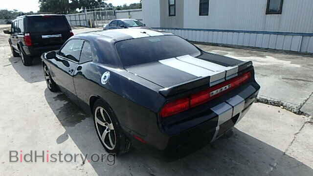 2012 DODGE CHALLENGER - VIN: 2C3CDYCJ5CH120935 - Photo 3