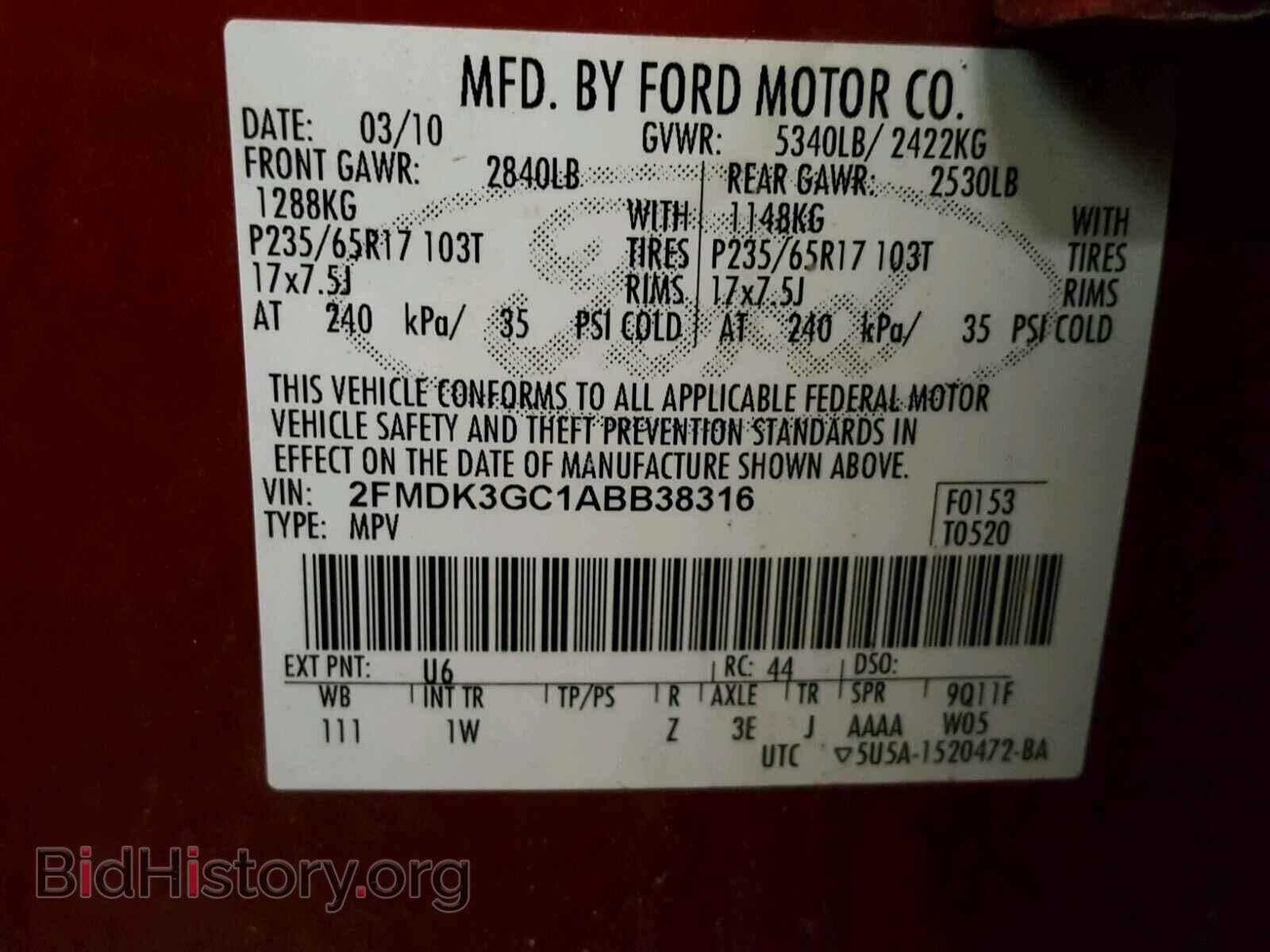 2010 FORD EDGE - VIN: 2FMDK3GC1ABB38316 - Фото 10