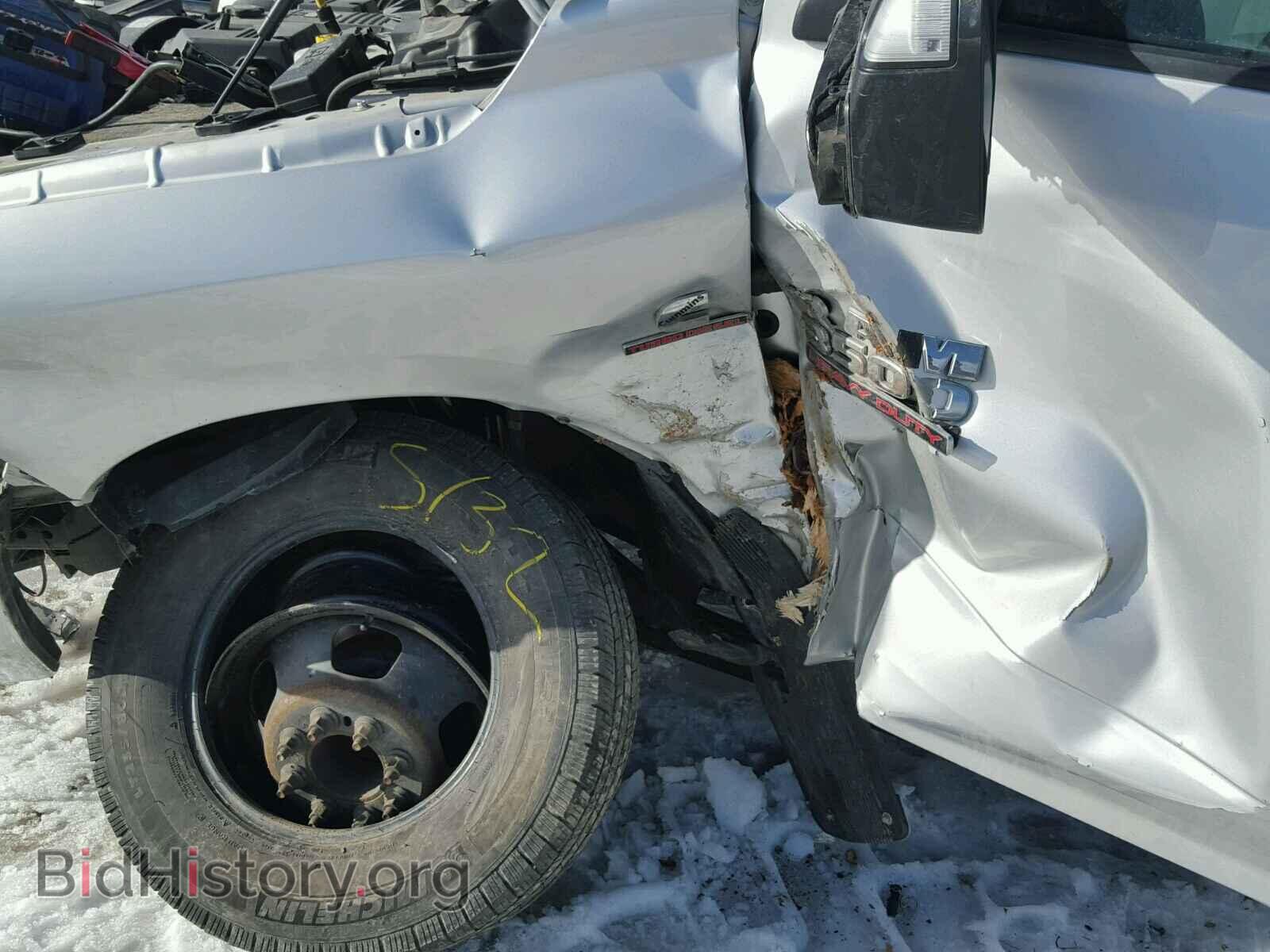 2015 RAM 3500 - VIN: 3C7WRTCL3FG556723 - Фото 9