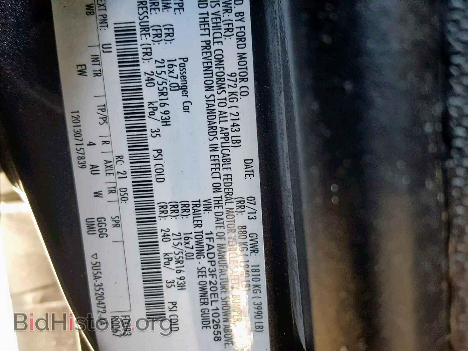 2014 FORD FOCUS SE - VIN: 1FADP3F20EL102658 - Фото 10