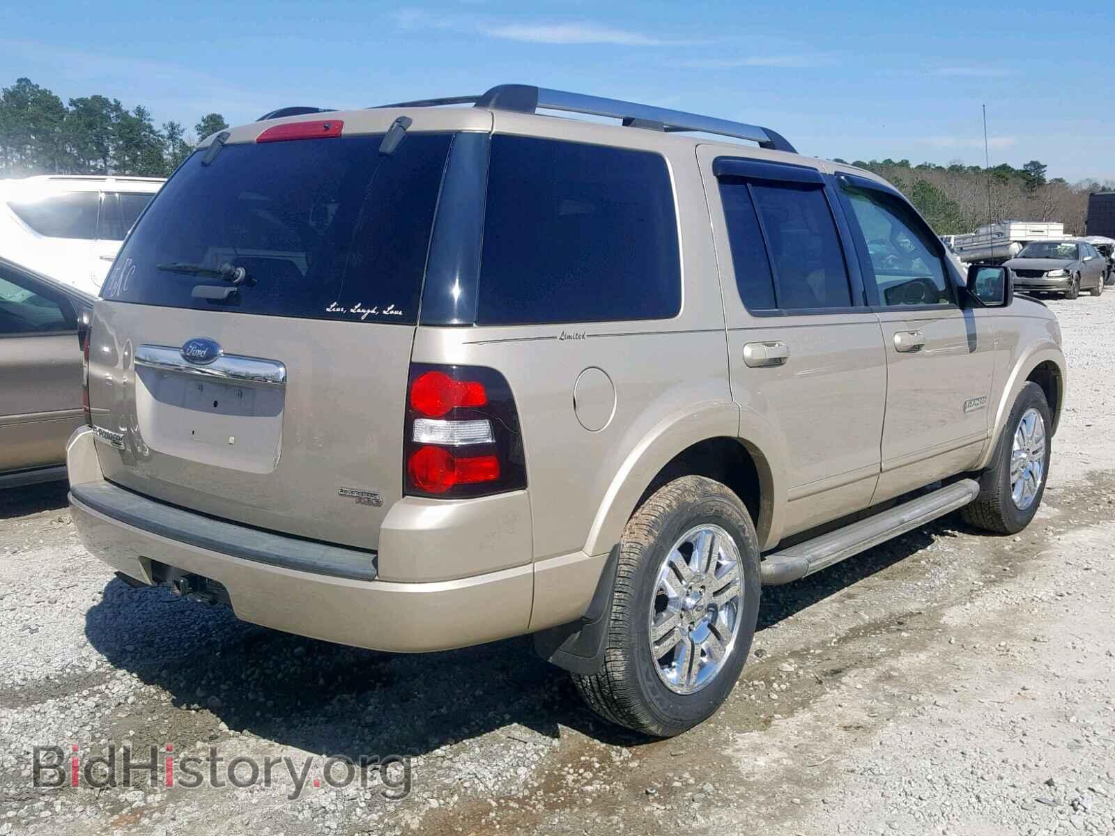 2007 FORD EXPLORER L - VIN: 1FMEU65E17UB19353 - Photo 4