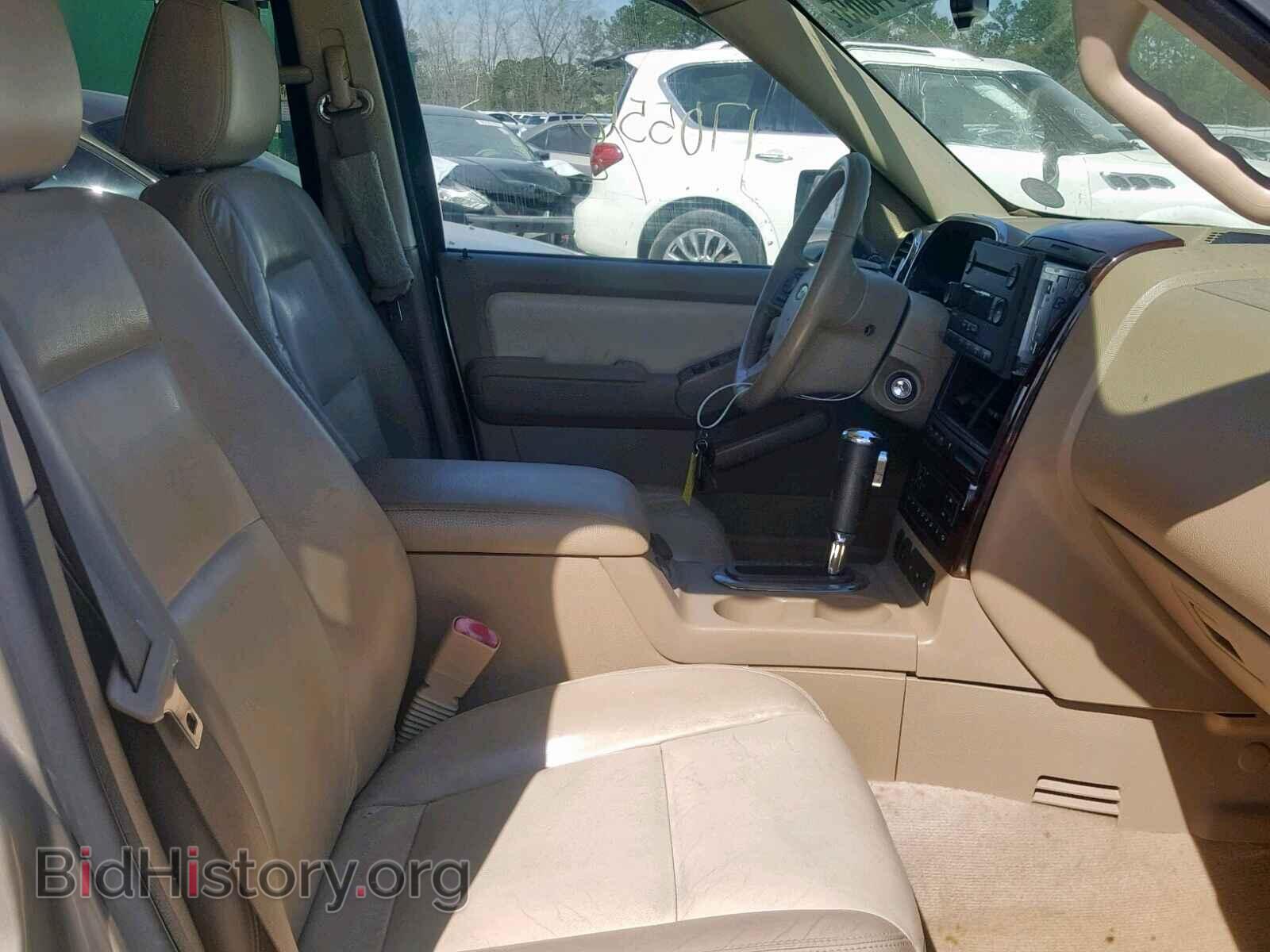 2007 FORD EXPLORER L - VIN: 1FMEU65E17UB19353 - Photo 5