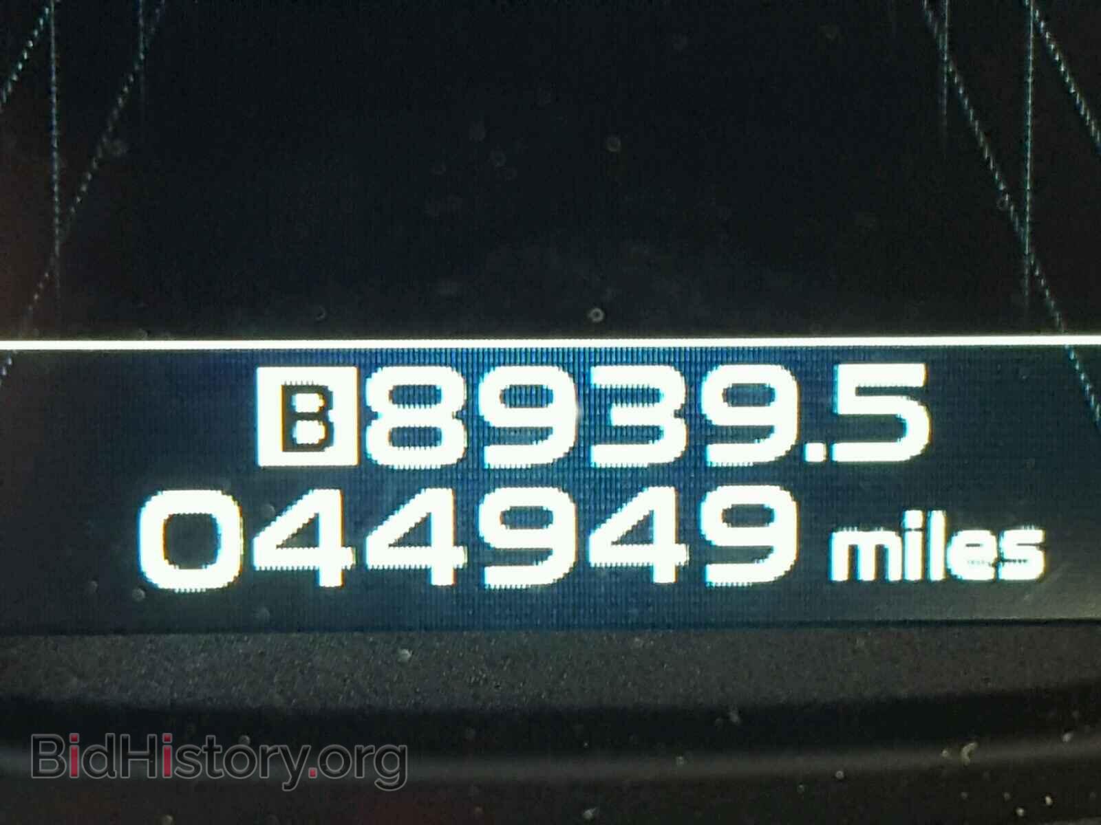 2013 SUBARU OUTBACK - VIN: 4S4BRBKC3D3306059 - Photo 8
