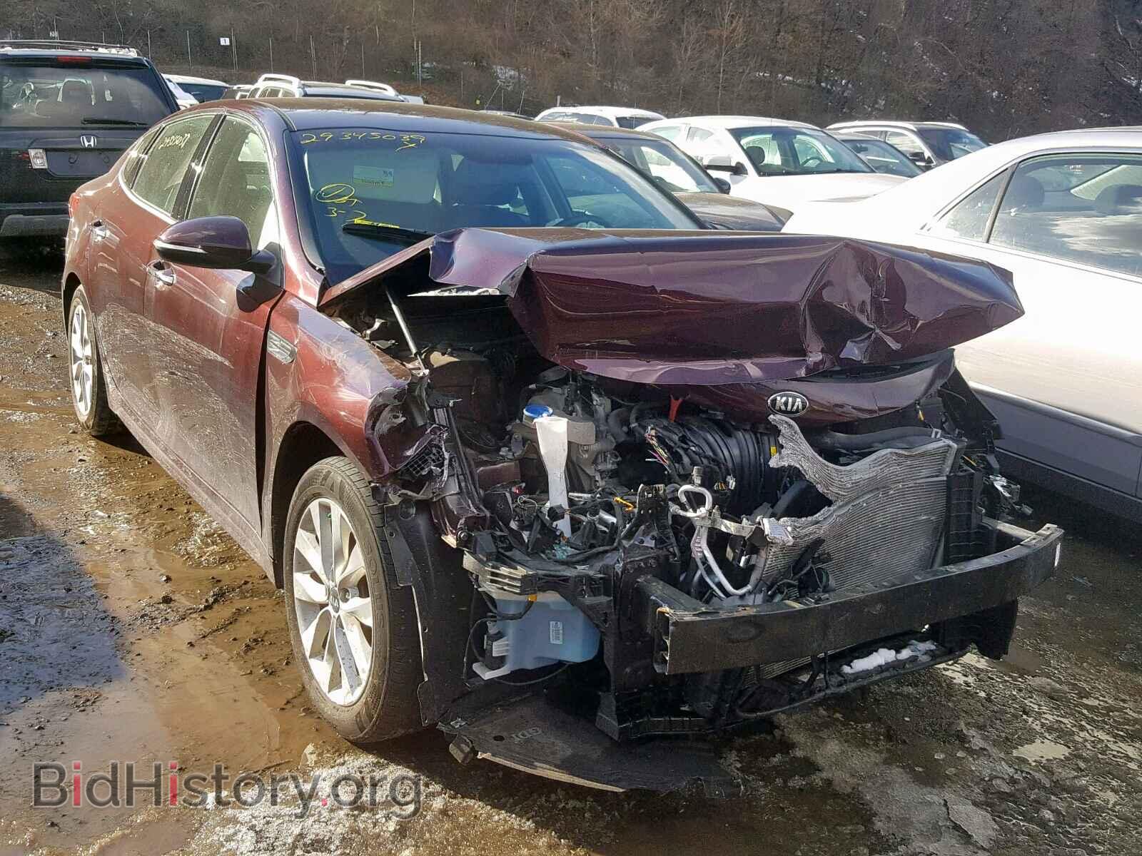 Фотография 5XXGU4L37HG164372 - KIA OPTIMA 2017