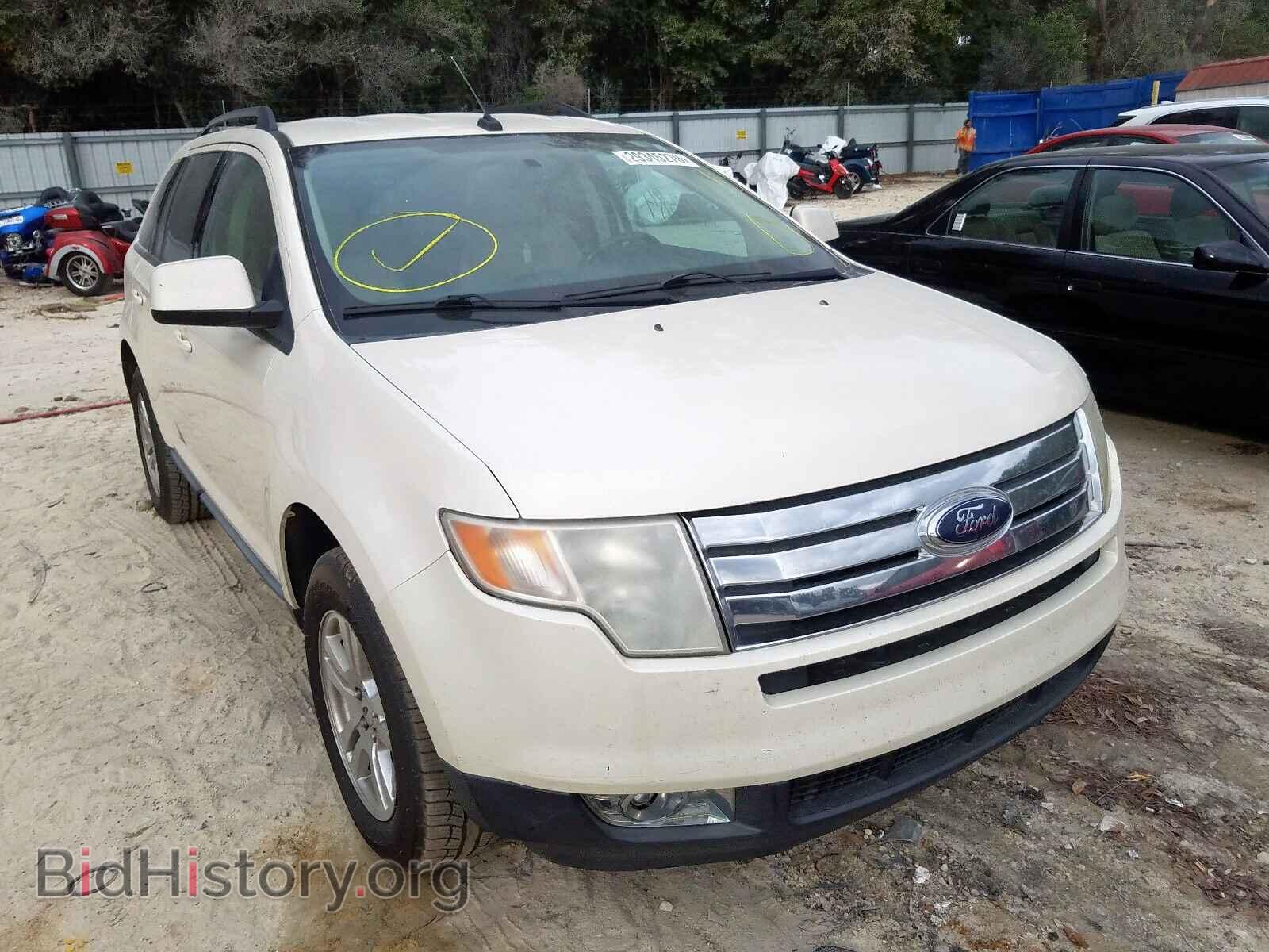 Фотография 2FMDK38C68BA36437 - FORD EDGE 2008