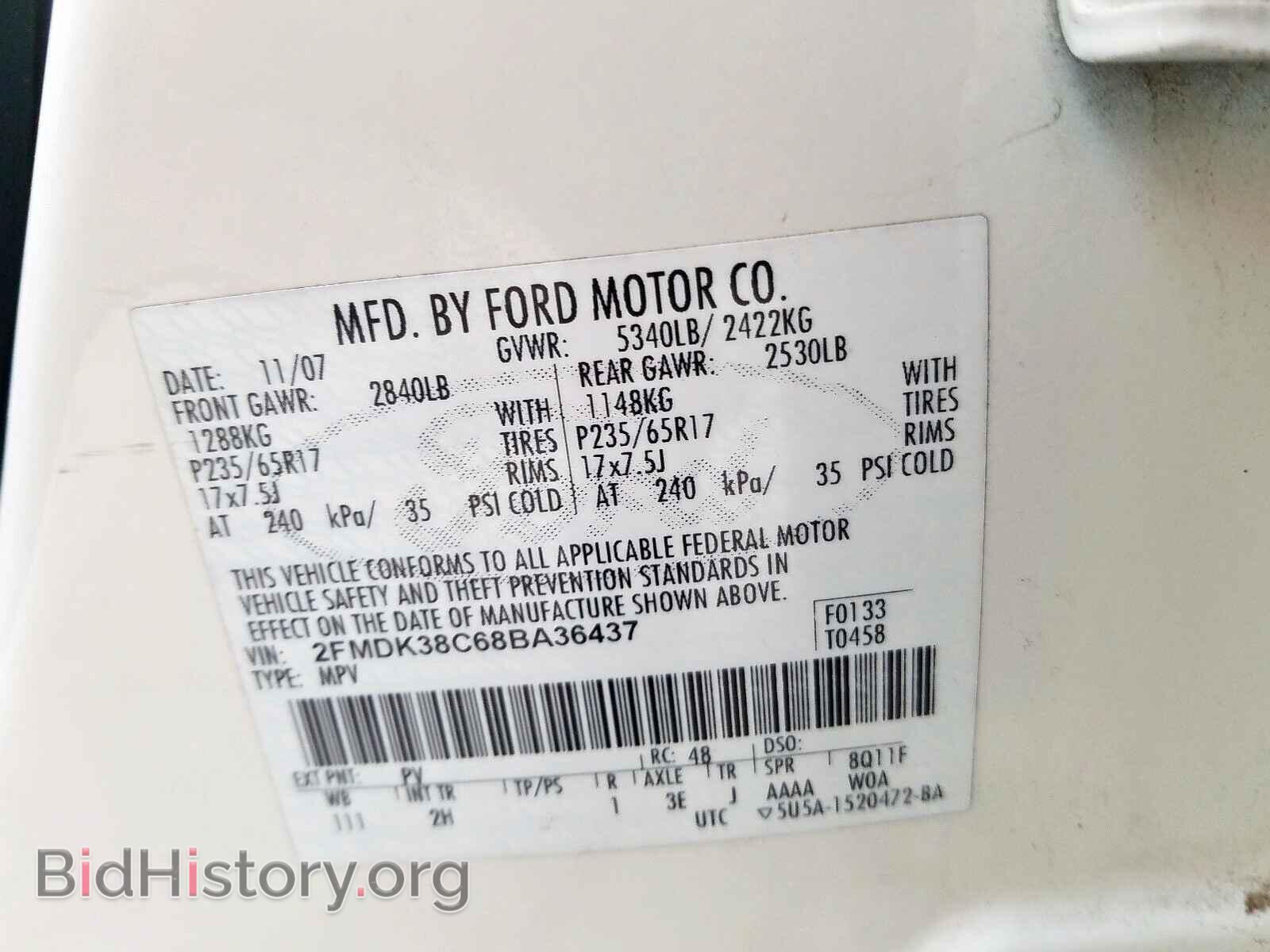 2008 FORD EDGE - VIN: 2FMDK38C68BA36437 - Фото 10