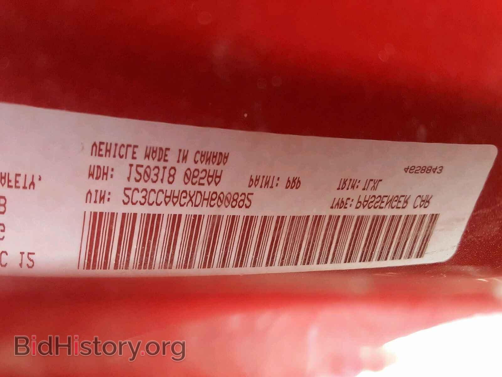 2013 CHRYSLER 300 - VIN: 2C3CCAAGXDH600892 - Фото 10