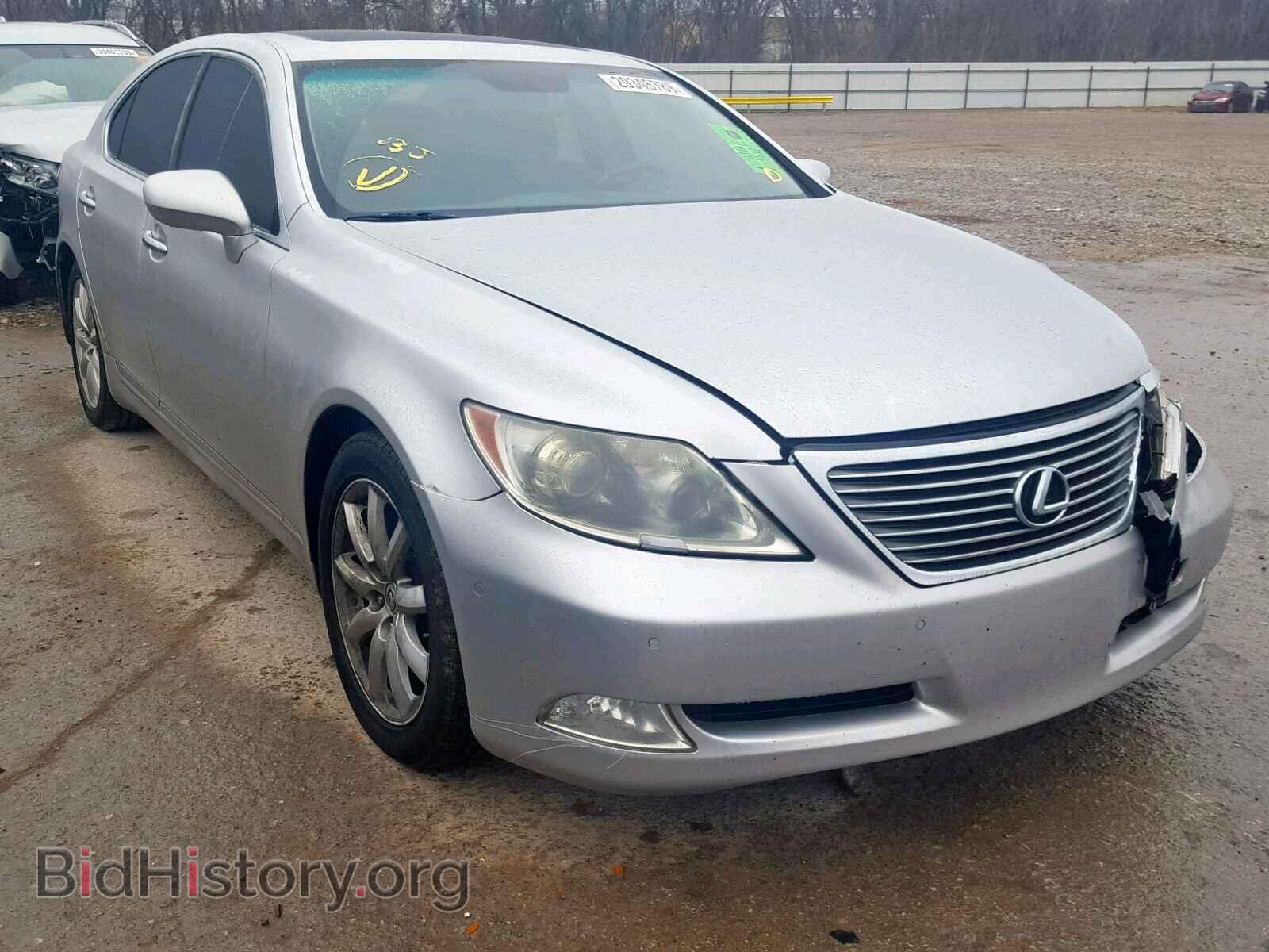 Photo JTHBL46F075005519 - LEXUS LS460 2007