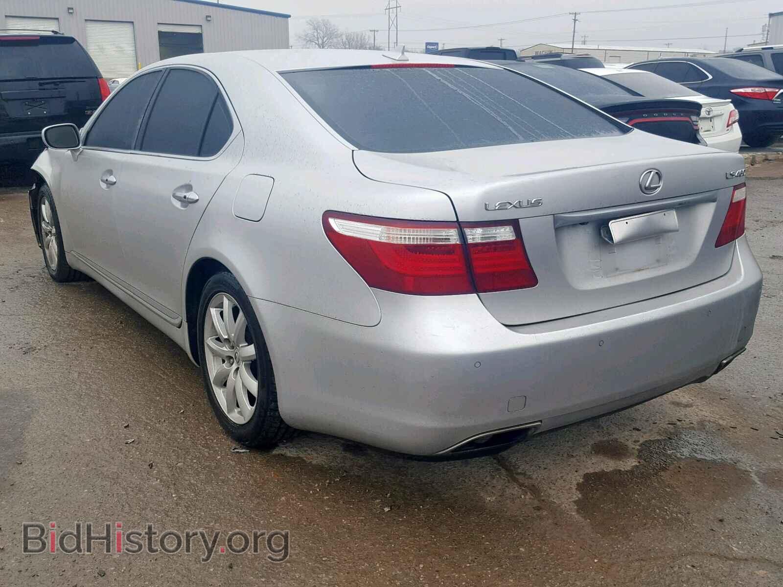 2007 LEXUS LS460 - VIN: JTHBL46F075005519 - Photo 3
