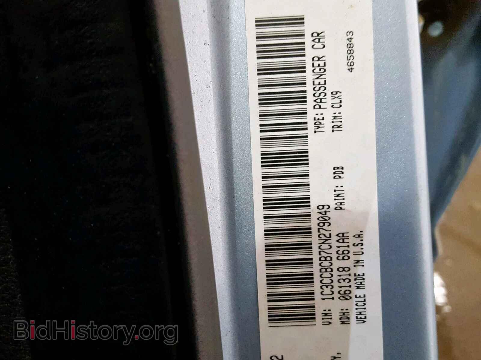 2012 CHRYSLER 200 - VIN: 1C3CCBCB7CN279049 - Фото 10