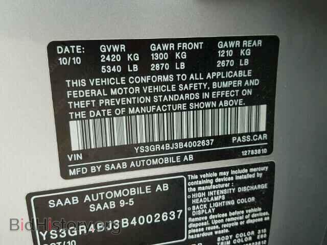 2011 SAAB 9 5 - VIN: YS3GR4BJ3B4002637 - Фото 10
