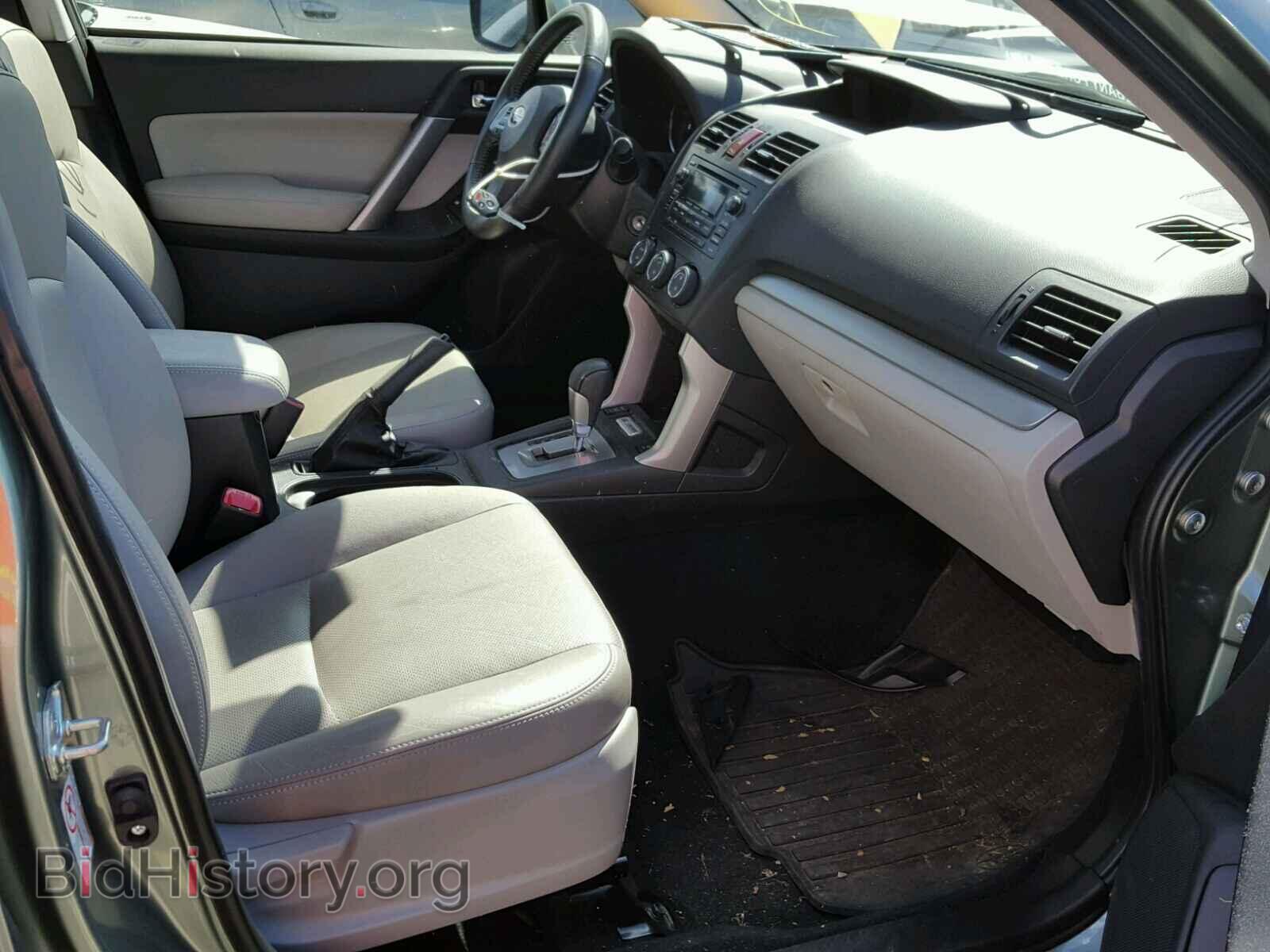 2015 SUBARU FORESTER - VIN: JF2SJAHC0FH450866 - Фото 5