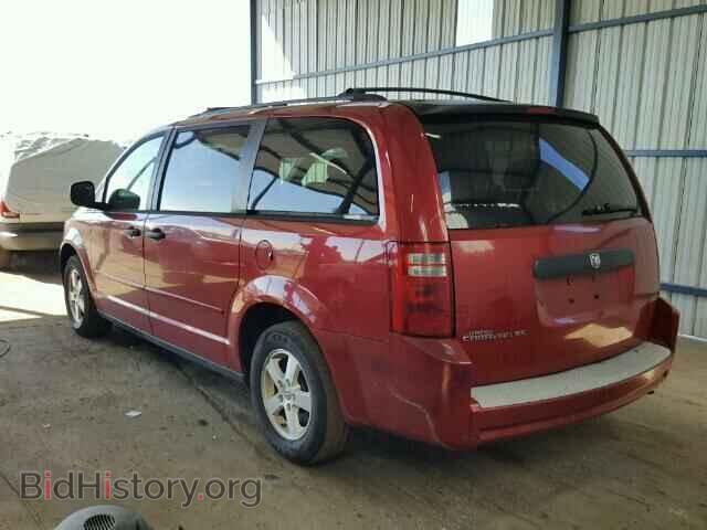 2008 DODGE CARAVAN - VIN: 1D8HN44H18B113517 - Фото 3