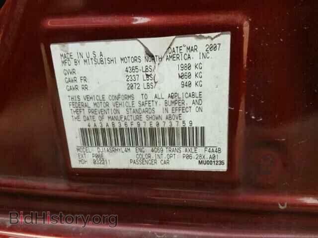 2007 MITSUBISHI GALANT - VIN: 4A3AB36F97E073759 - Фото 10