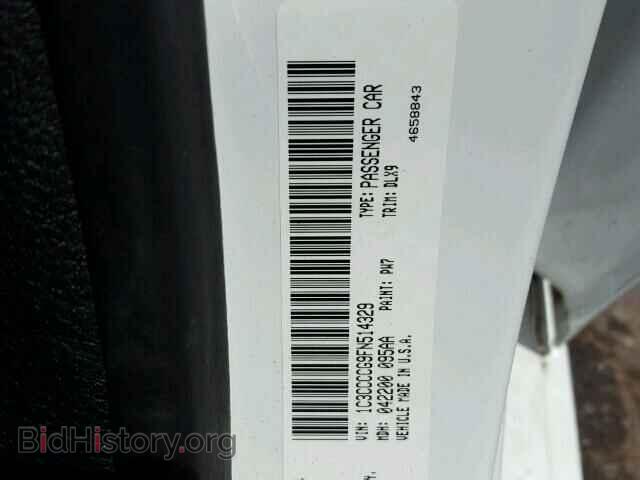 2015 CHRYSLER 200 - VIN: 1C3CCCCG9FN514329 - Photo 10