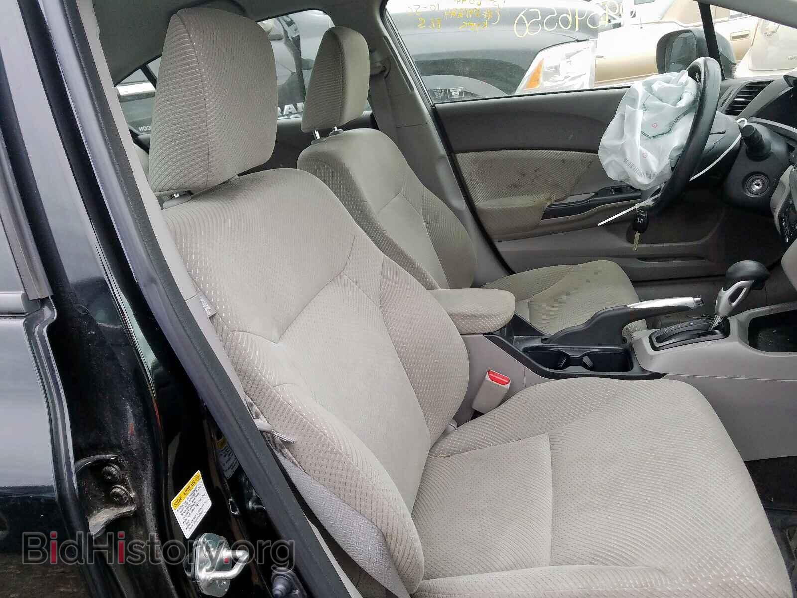 2012 HONDA CIVIC - VIN: JHMFB4F23CS006094 - Фото 5