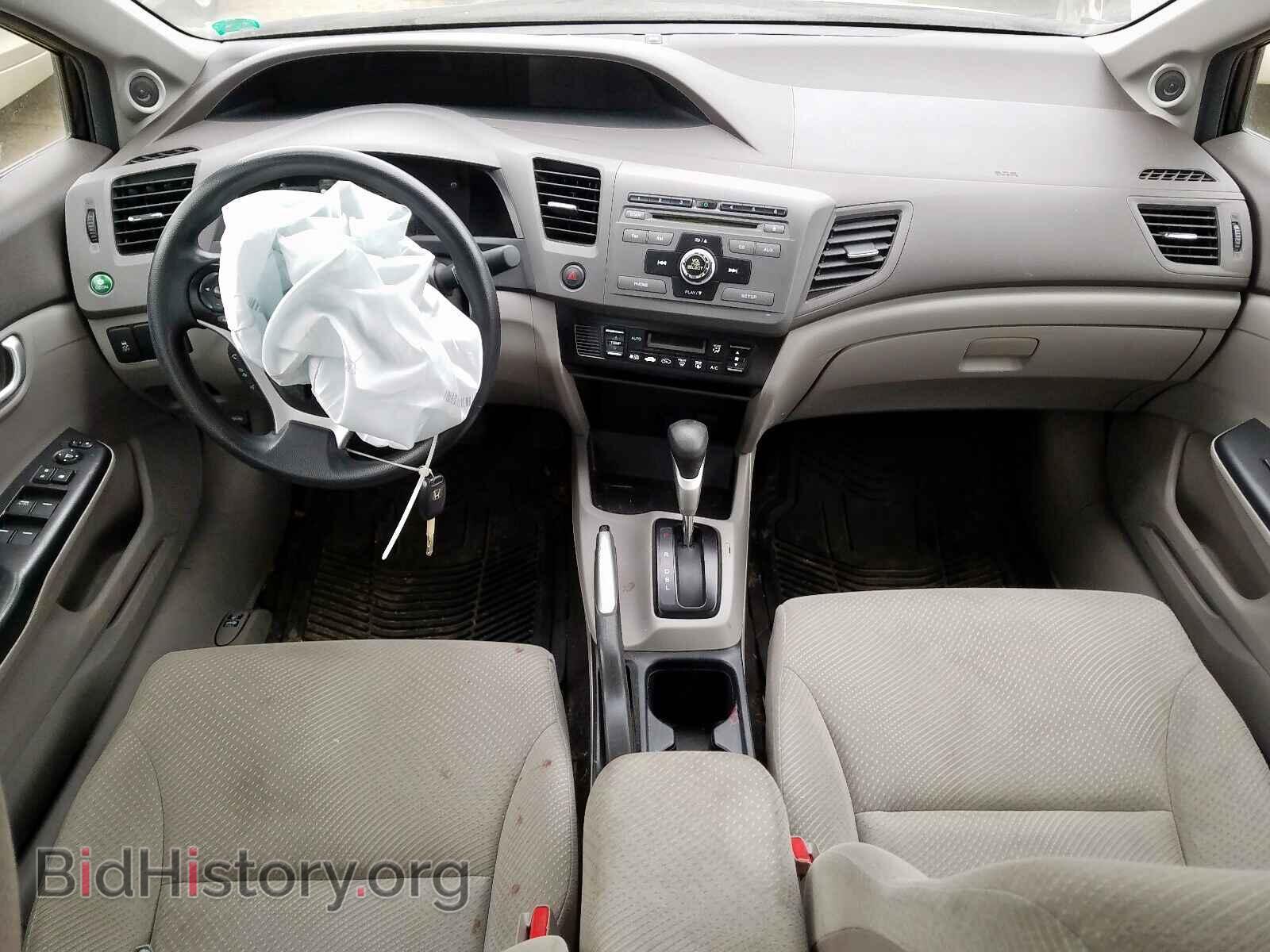 2012 HONDA CIVIC - VIN: JHMFB4F23CS006094 - Фото 9