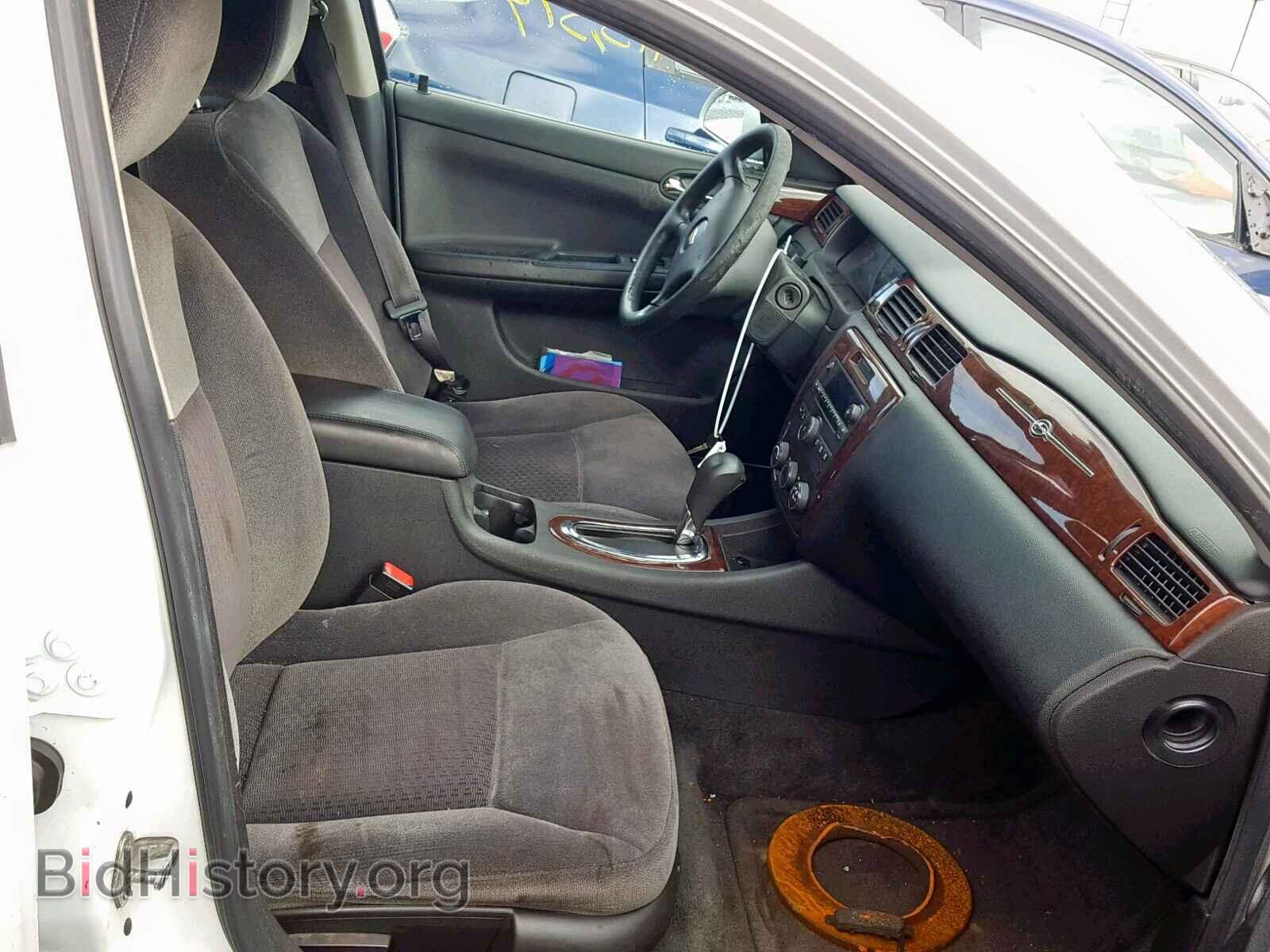 2011 CHEVROLET IMPALA - VIN: 2G1WF5EK8B1330839 - Photo 5