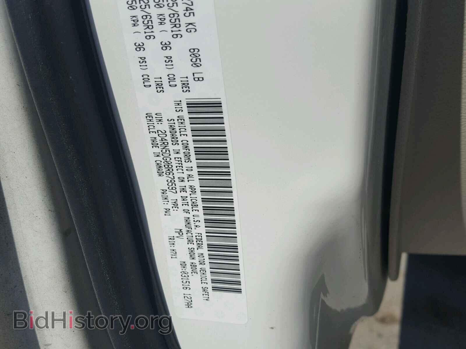2011 DODGE CARAVAN - VIN: 2D4RN5DG0BR679597 - Фото 10