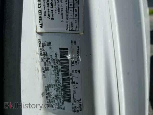 2002 FORD ECONOLINE - VIN: 1FTNS24LX2HB66837 - Photo 10