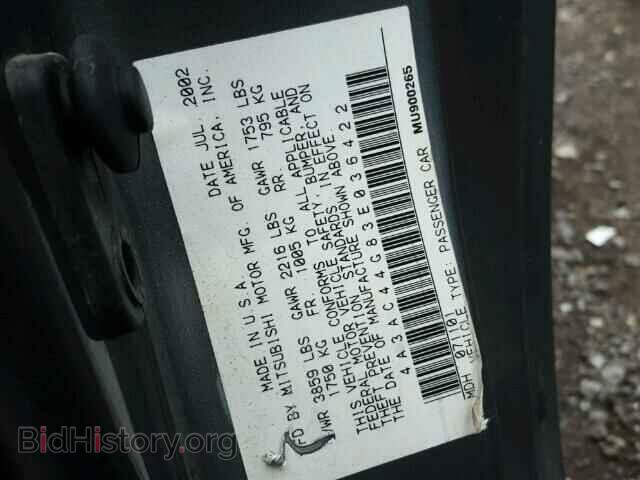 2003 MITSUBISHI ECLIPSE - VIN: 4A3AC44G83E036422 - Photo 10