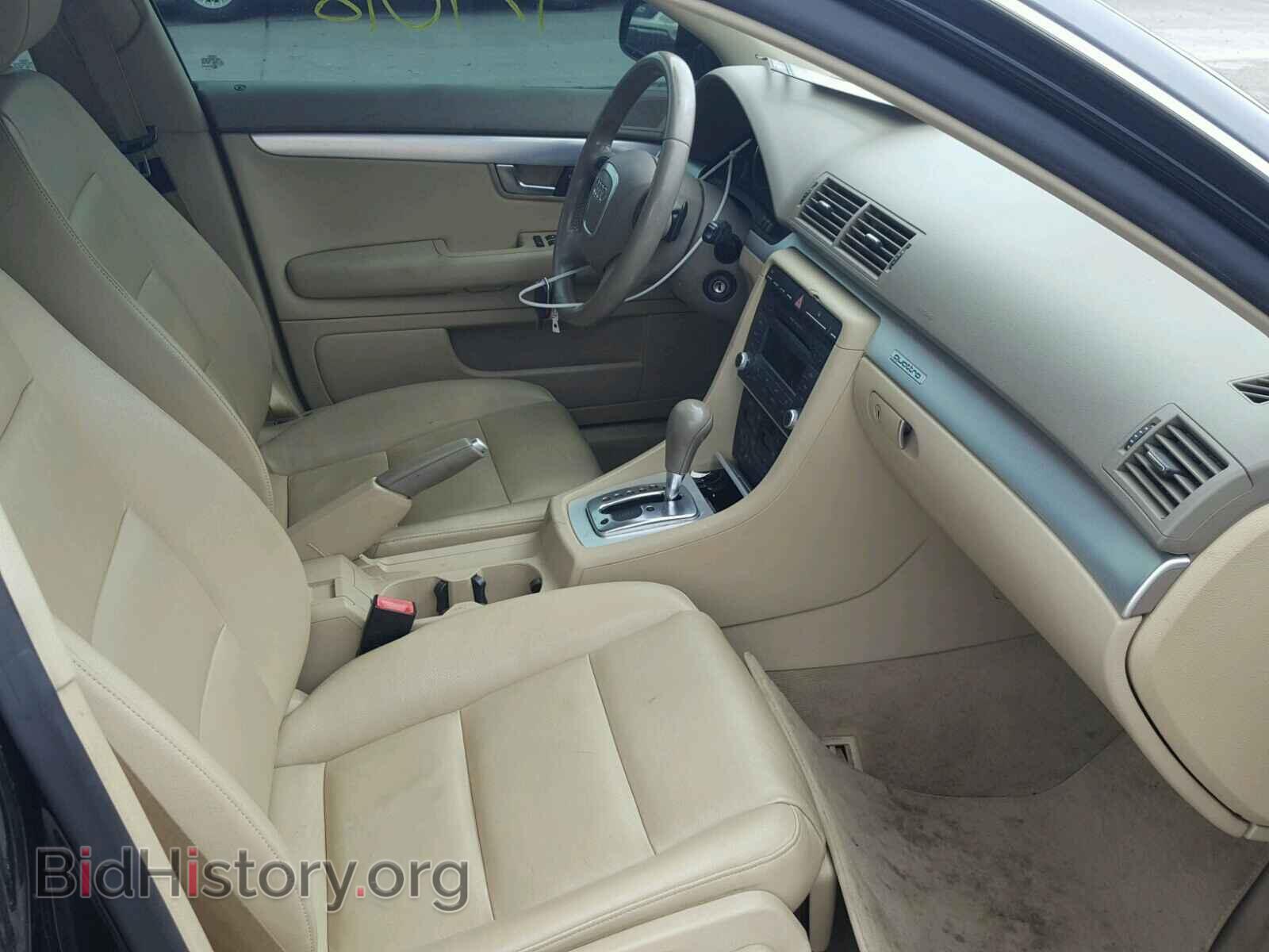 2008 AUDI A4 - VIN: WAUDF78E18A025582 - Фото 5