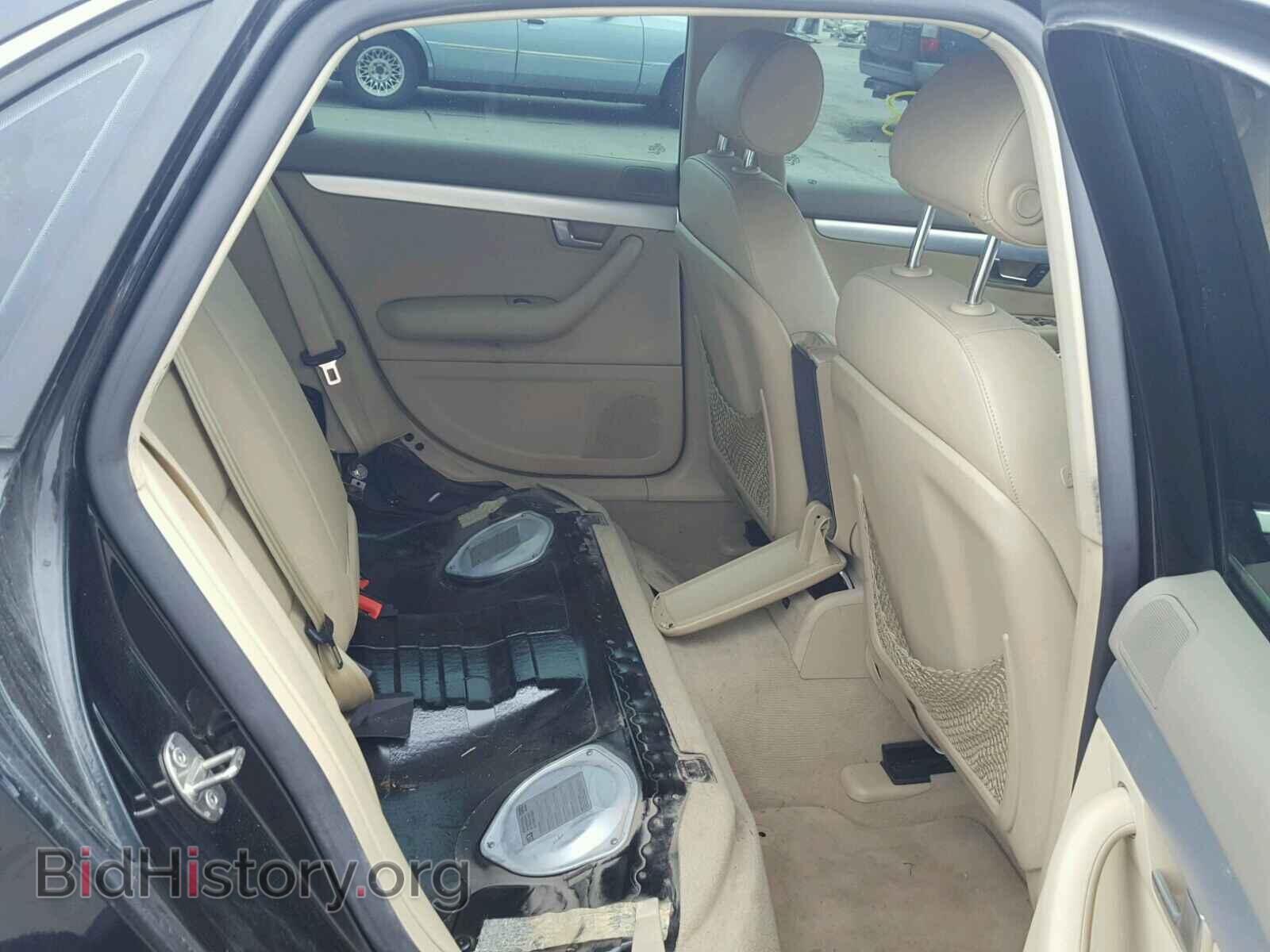 2008 AUDI A4 - VIN: WAUDF78E18A025582 - Фото 6