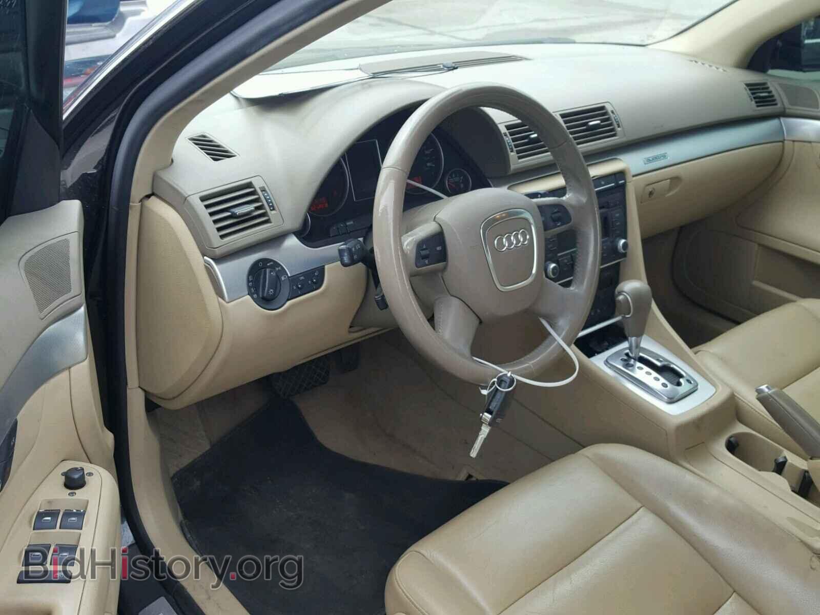 2008 AUDI A4 - VIN: WAUDF78E18A025582 - Фото 9