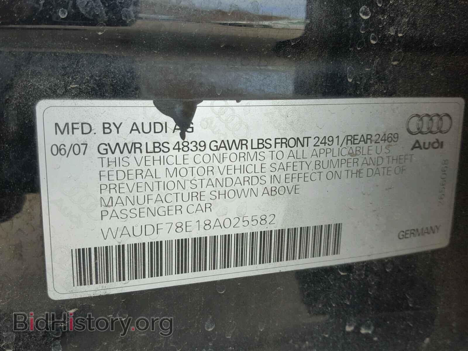 2008 AUDI A4 - VIN: WAUDF78E18A025582 - Фото 10