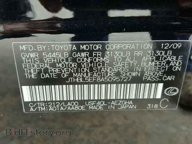 2010 LEXUS LS460 - VIN: JTHBL5EF8A5095727 - Фото 10