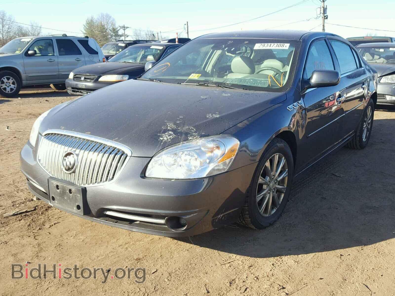 2010 BUICK LUCERNE - VIN: 1G4HJ5E16AU133592 - Фото 2
