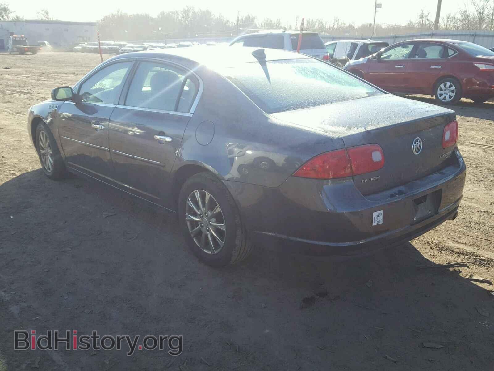 2010 BUICK LUCERNE - VIN: 1G4HJ5E16AU133592 - Фото 3