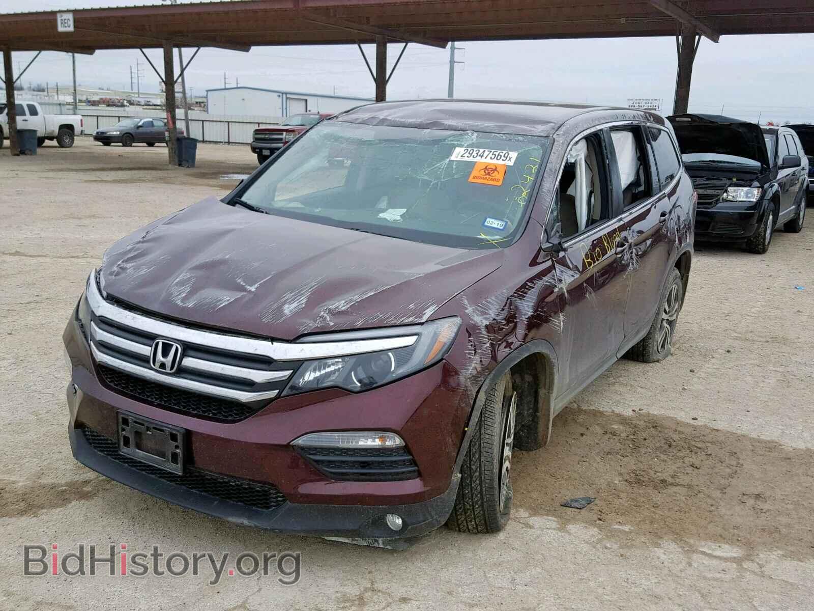 2017 HONDA PILOT EX - VIN: 5FNYF5H38HB008213 - Photo 2