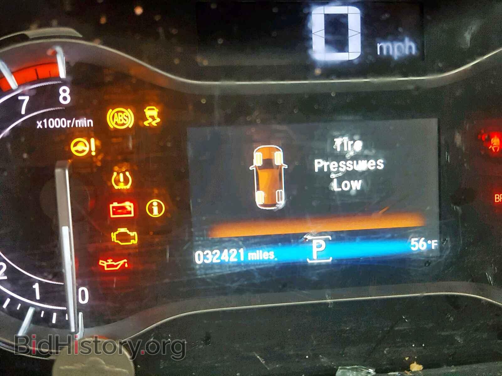 2017 HONDA PILOT EX - VIN: 5FNYF5H38HB008213 - Photo 8
