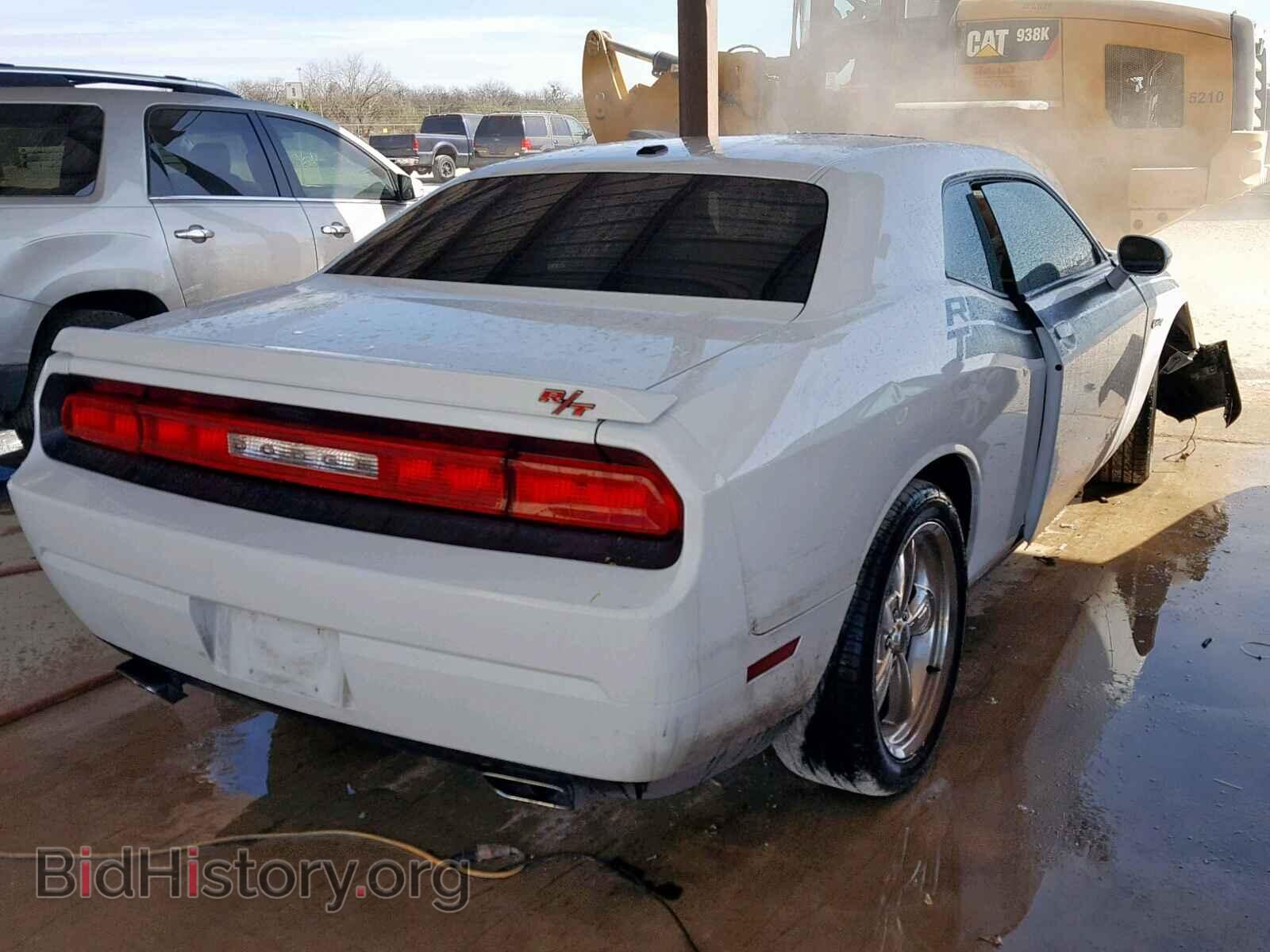 2012 DODGE CHALLENGER - VIN: 2C3CDYBT6CH157995 - Фото 4
