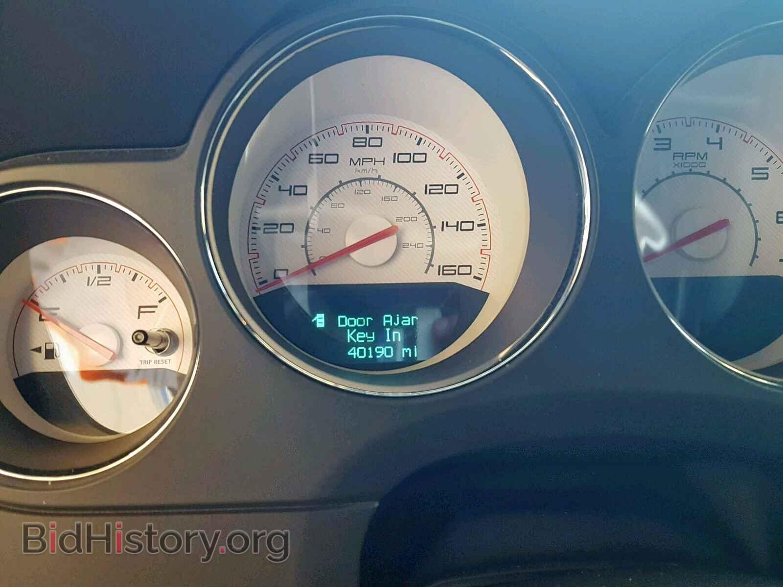 2012 DODGE CHALLENGER - VIN: 2C3CDYBT6CH157995 - Фото 8
