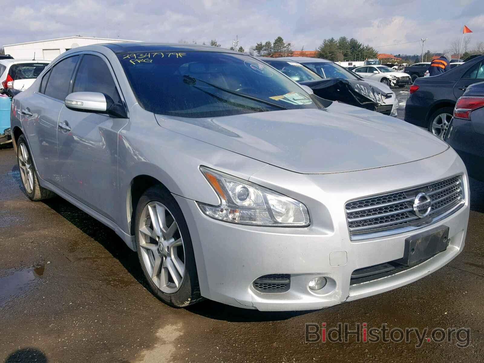 Фотография 1N4AA5AP0BC860885 - NISSAN MAXIMA S 2011