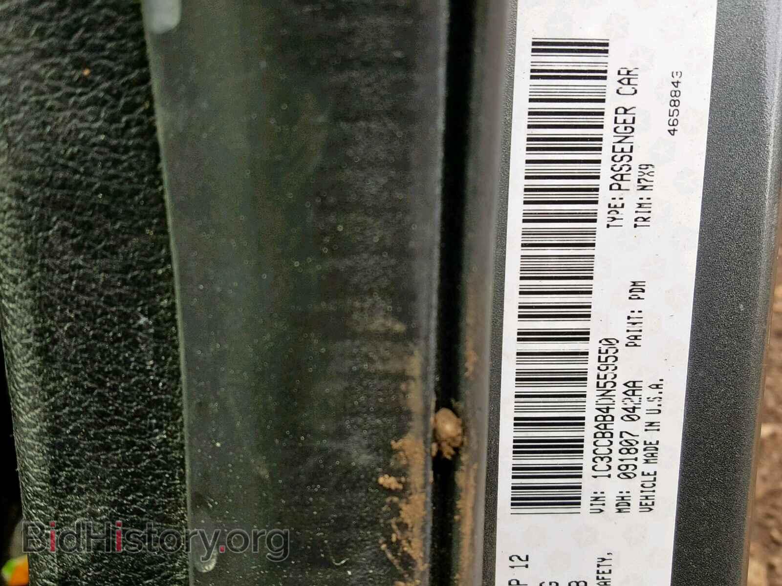 2013 CHRYSLER 200 - VIN: 1C3CCBAB4DN559550 - Фото 10