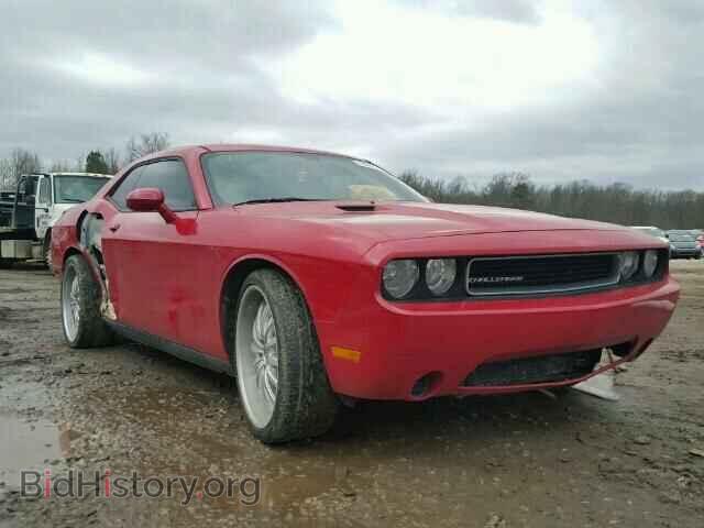 Фотография 2C3CDYAGXCH130996 - DODGE CHALLENGER 2012