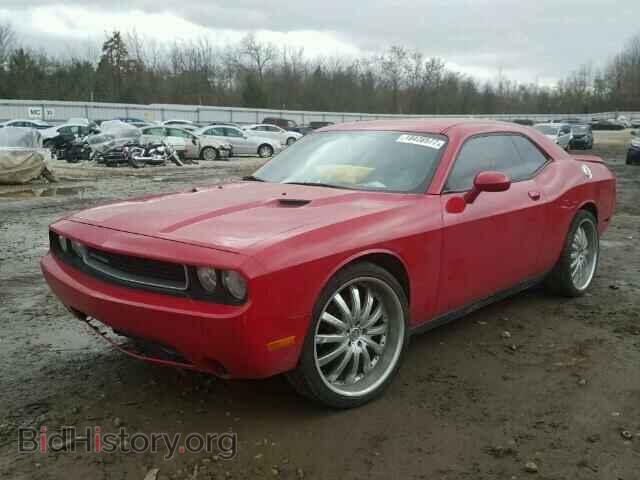 2012 DODGE CHALLENGER - VIN: 2C3CDYAGXCH130996 - Фото 2