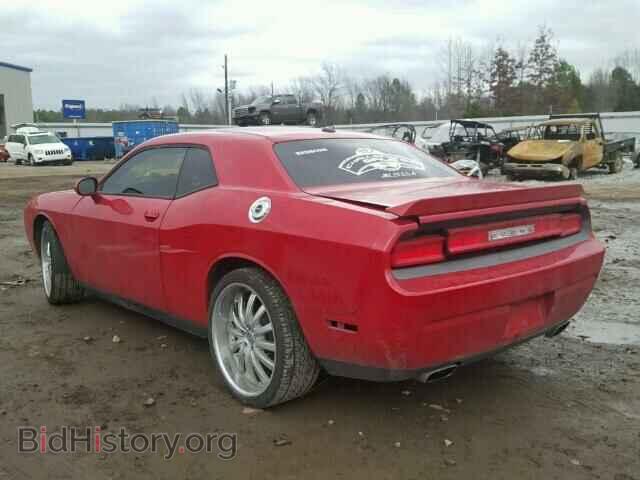2012 DODGE CHALLENGER - VIN: 2C3CDYAGXCH130996 - Фото 3
