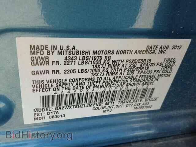 2013 MITSUBISHI OUTLANDER - VIN: 4A4AR3AU2DE001973 - Фото 10